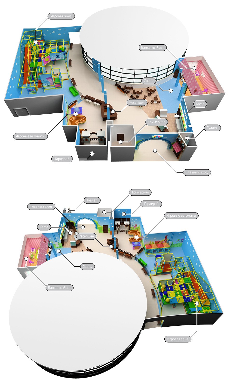 3D-план детского клуба