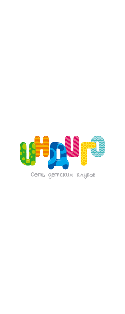 Логотип сети детских клубов Индиго